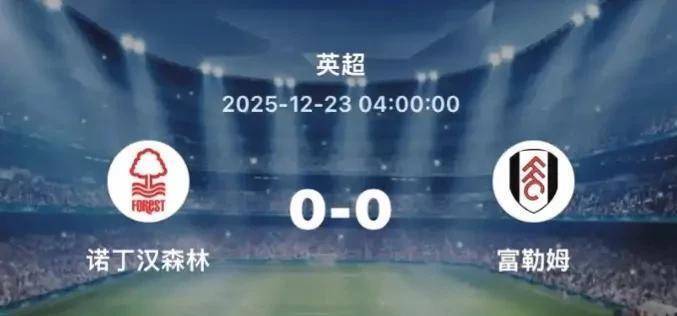 英超窗口期走向成谜，马赛再遭质疑，悬念犹存，心理建设被强调的简单介绍