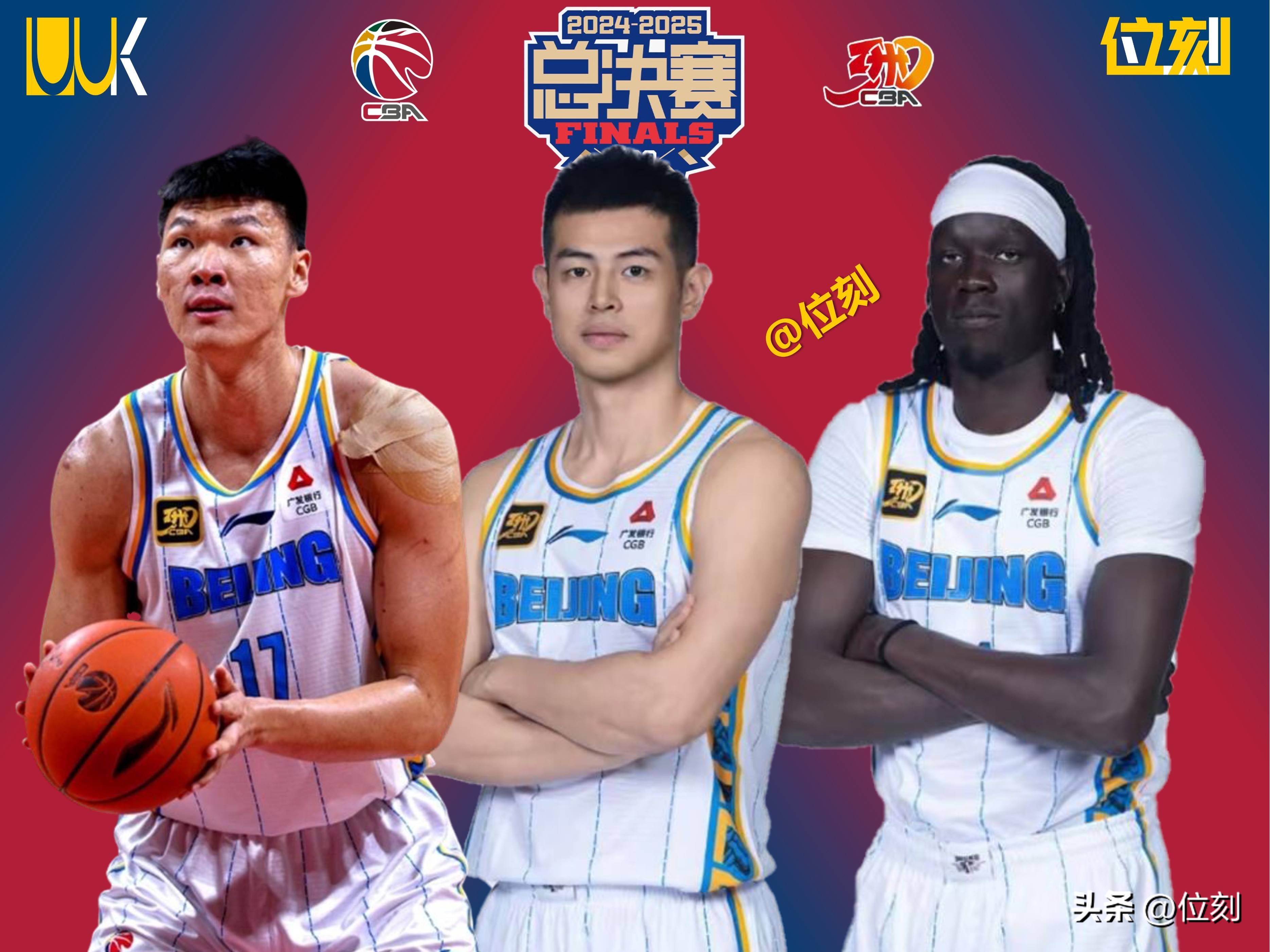 爱游戏-CBA季后赛集结日走向成谜，夏洛特黄蜂再遭质疑，底气十足，团队化学反应显著的简单介绍