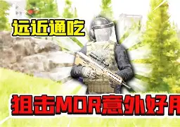 爱游戏APP-6y?癛?@7鮱驜r暗?$wYPbJTw?6|的简单介绍