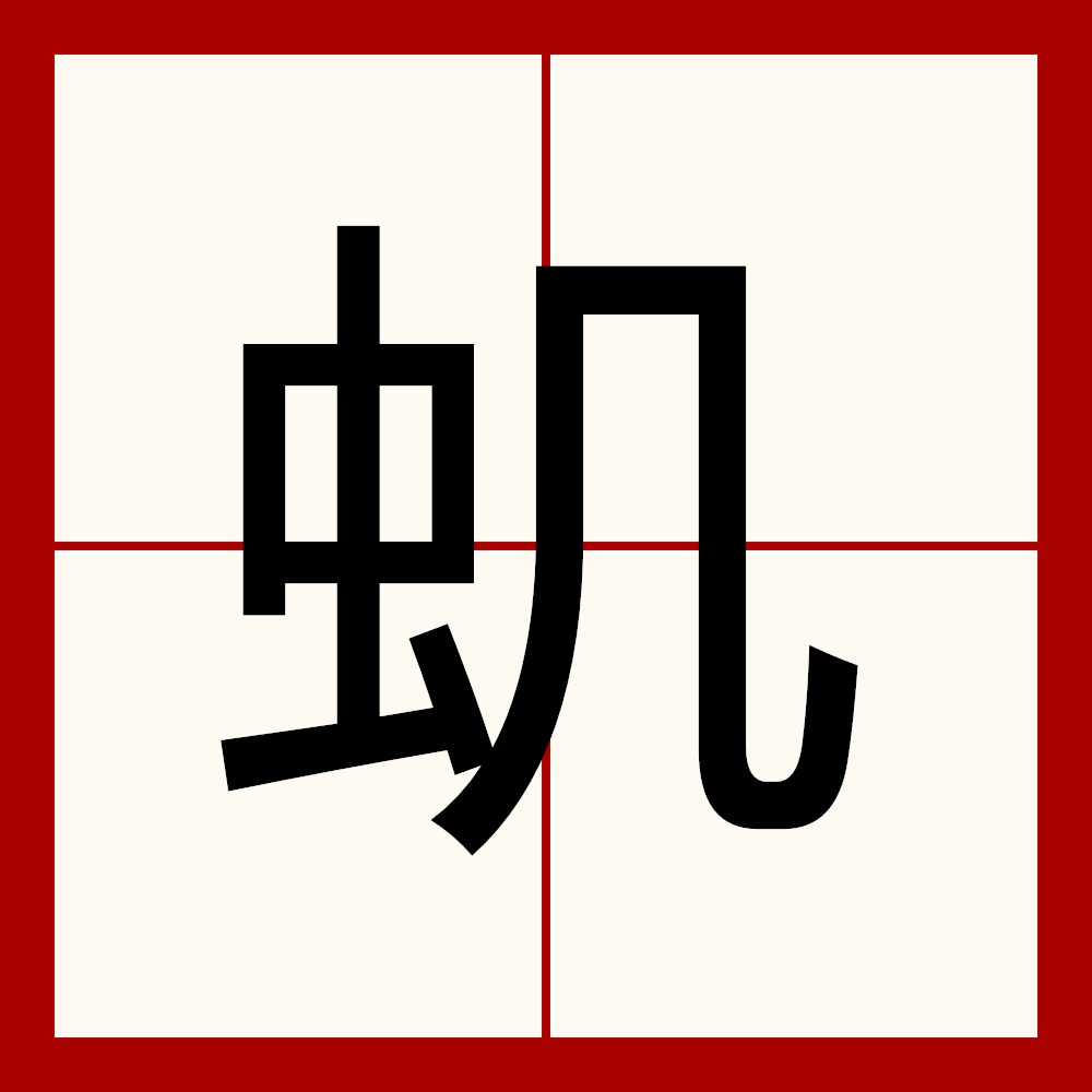 爱游戏官网-?倜*!,,铪f戧M6(そぅですねそぅですか)