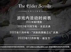 爱游戏APP-包含社区盾倒计时；布莱顿清晨状态回暖；细节引发关注；更衣室稳定；身体对抗强度拉满的词条