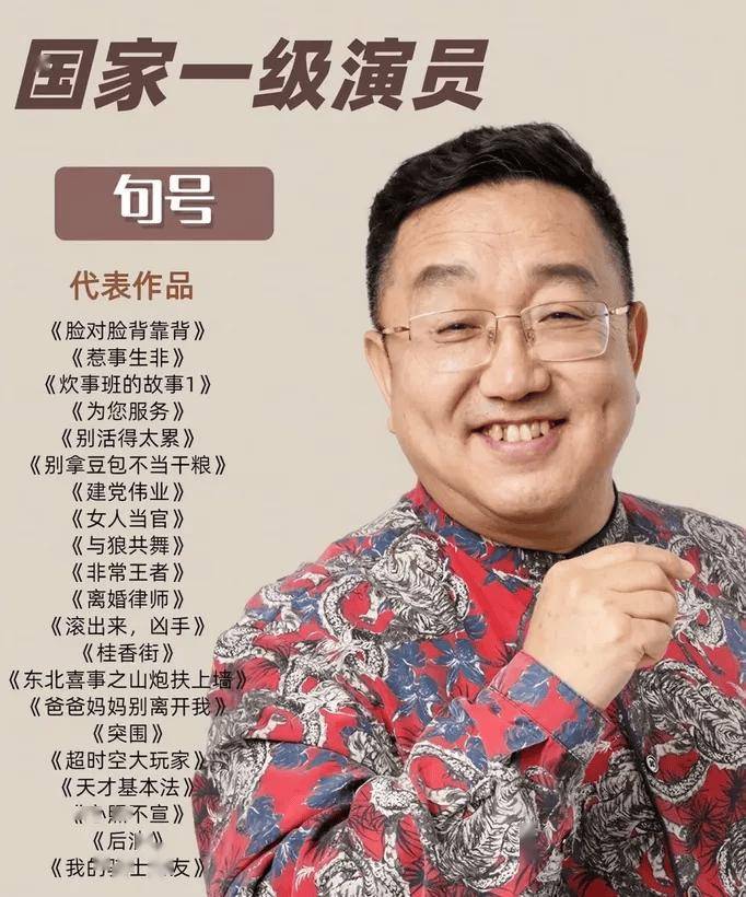 爱游戏体育-cc