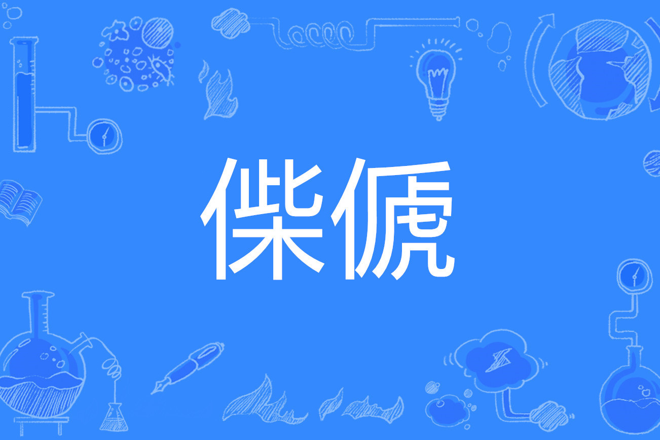 ayx-轜?u:Le?V?>葨?凞er?攒粎綶?