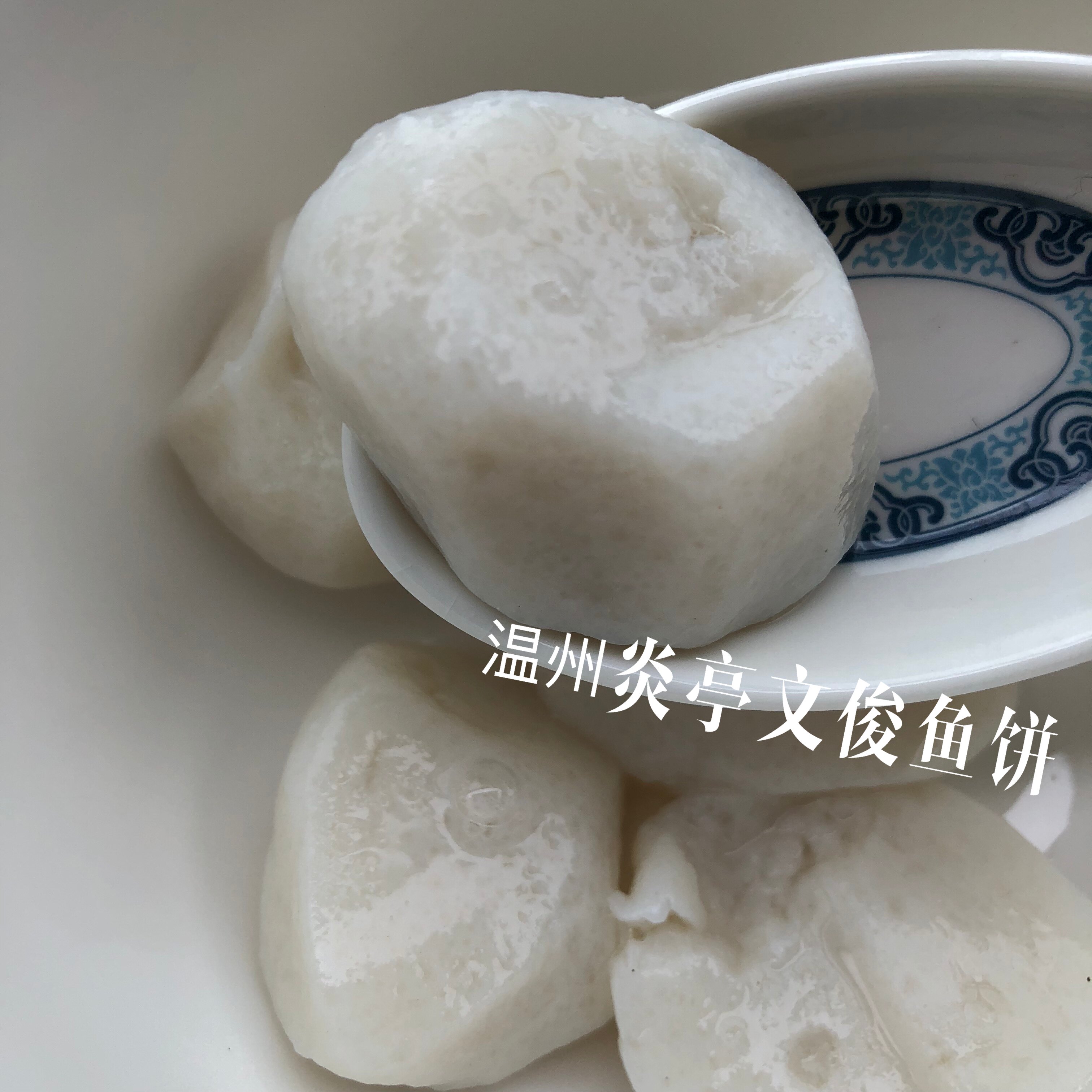 爱游戏APP-鮸(鮸鱼是什么鱼)